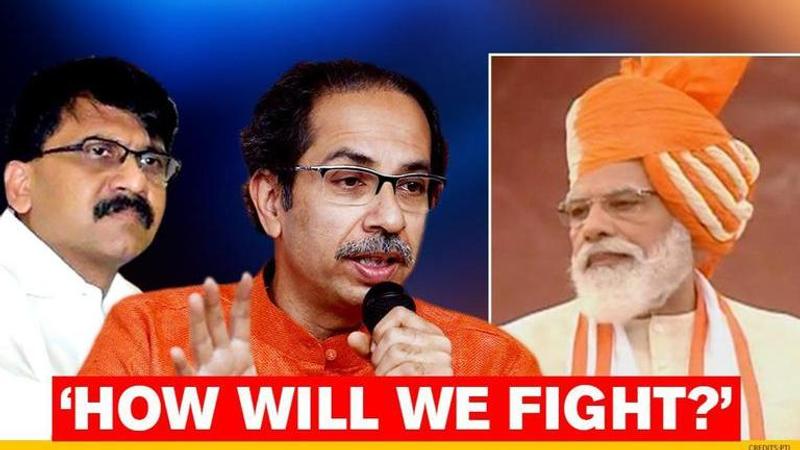 Shiv Sena