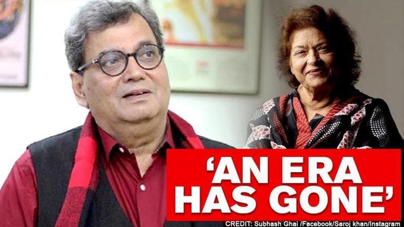 Saroj Khan's death: Subhash Ghai pens his condolence, calls it 'my personal loss'