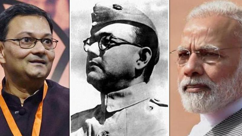 Netaji