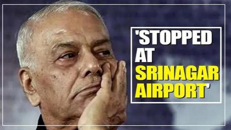 Yashwant Sinha