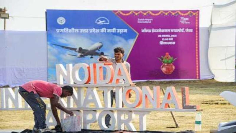 Noida Airport