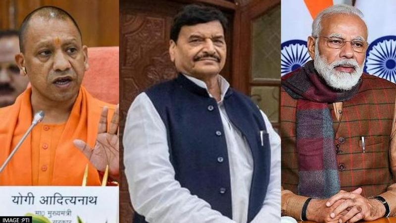 Shivpal Yadav, PM Modi, CM Yogi