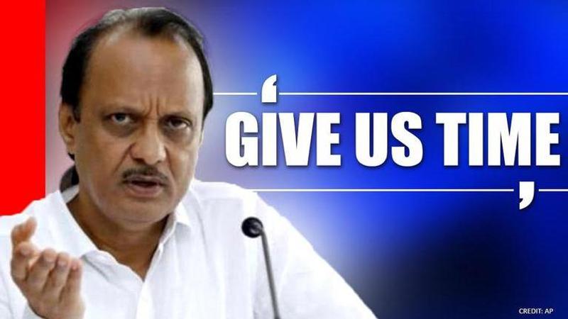 Ajit pawar