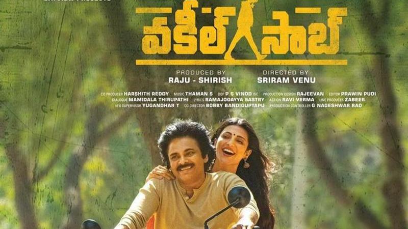 'Vakeel Saab': Teaser of Pawan Kalyan, Shruti Haasan starrer to release on Sankranthi