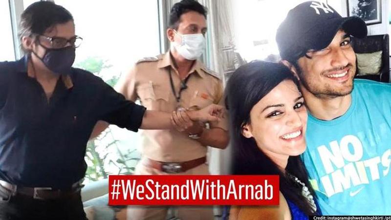 Sushant Singh Rajput's sister Shweta has message for Arnab Goswami over his illegal arrest