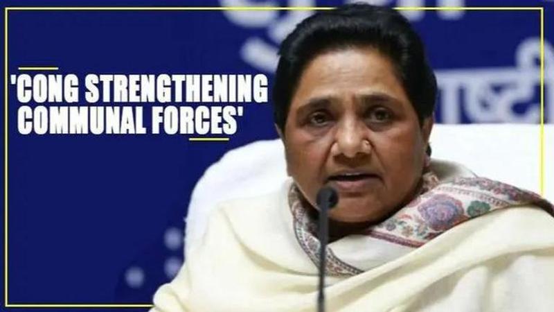 Mayawati