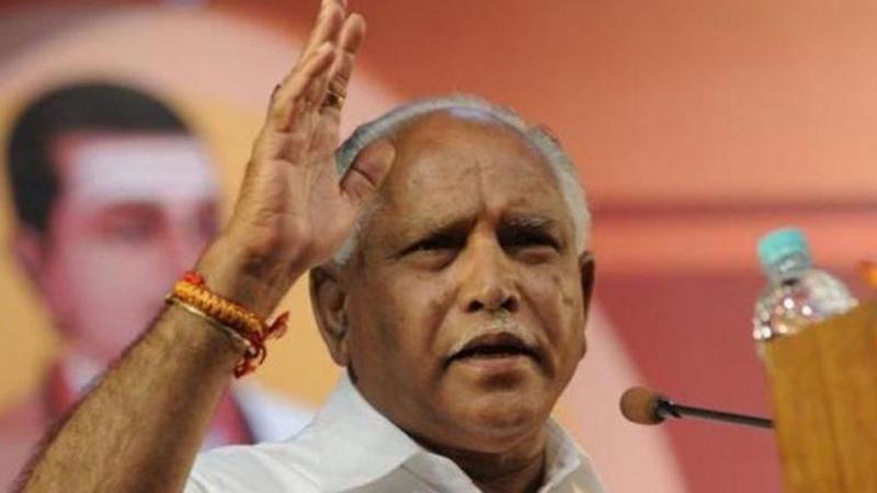 Yediyurappa