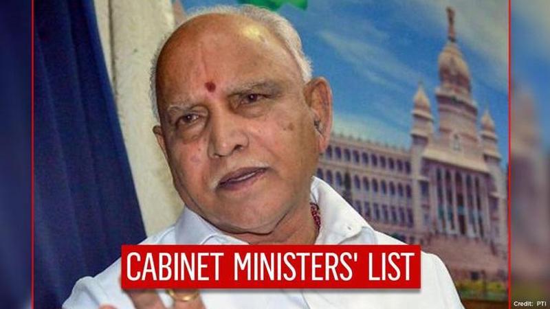 Karnataka Cabinet expansion