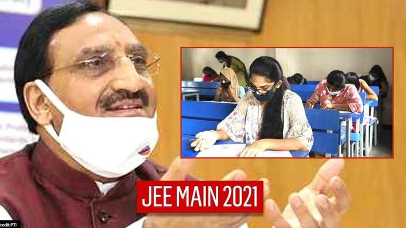 jee main 2021