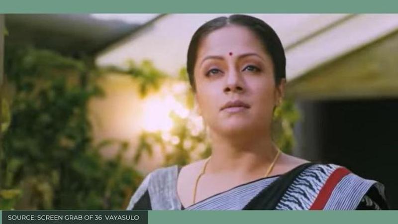 jyothika