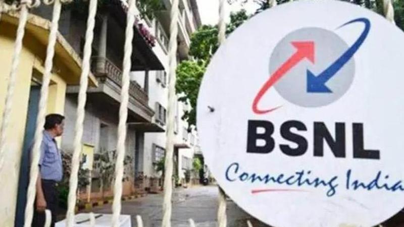 BSNL