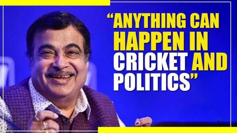 Nitin Gadkari