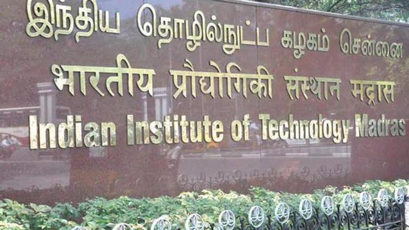 iit madras