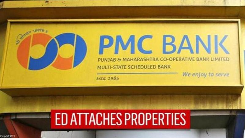 PMC Bank