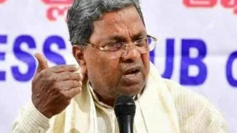 Karnataka CM Siddaramaiah