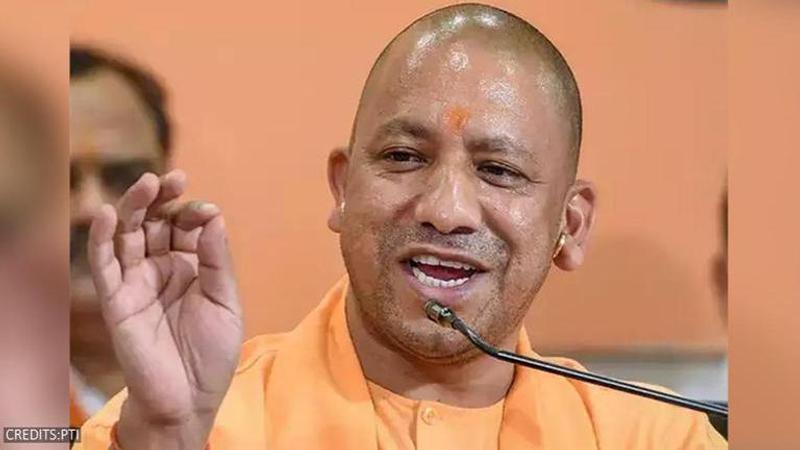 Yogi Adityanath