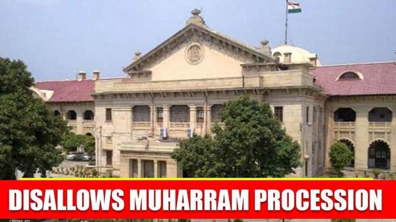 Allahabad High Court