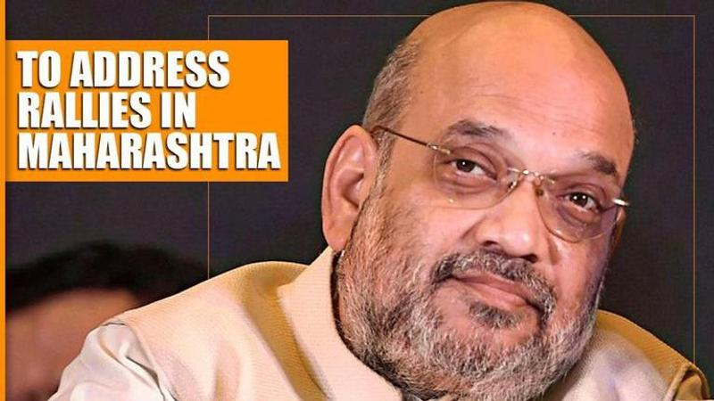 Amit Shah