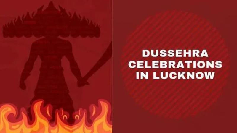 dussehra 2019