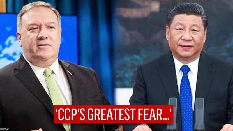 Pompeo