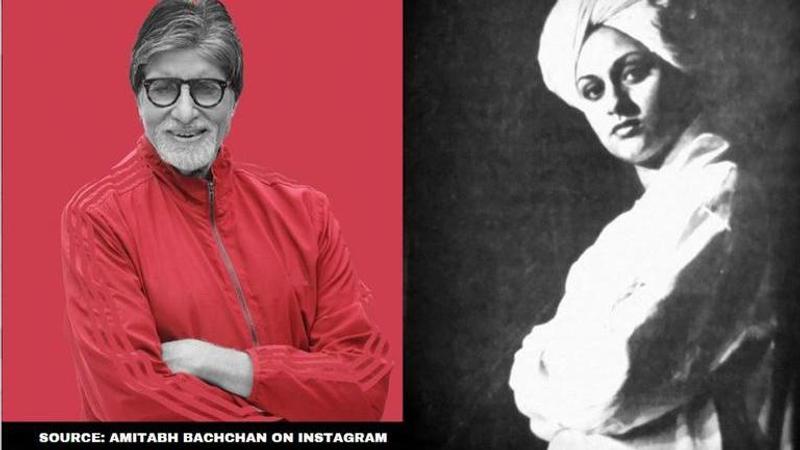 amitabh bachchan