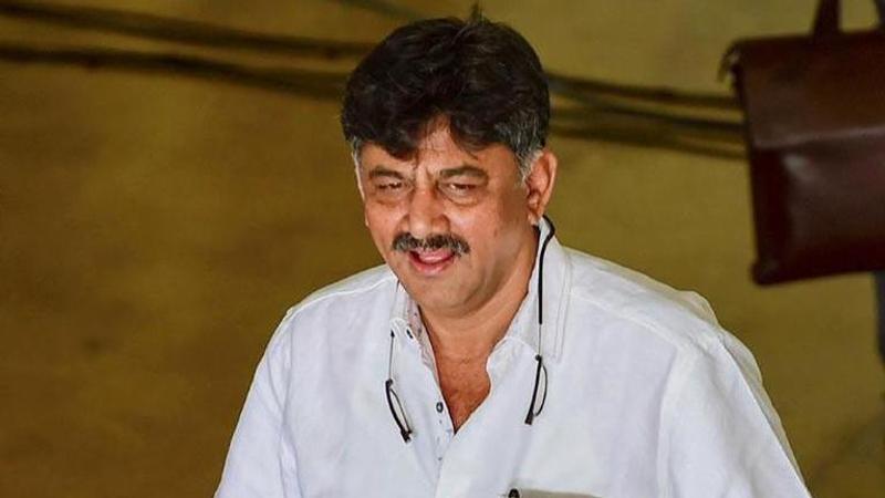 DK Shivakumar