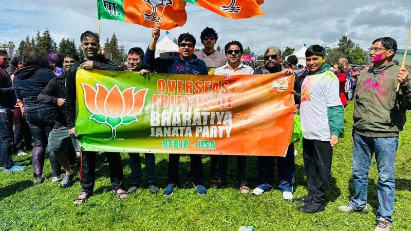 Overseas Friends of BJP 