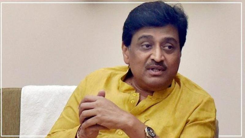 Ashok Chavan