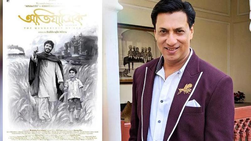 Madhur Bhandarkar