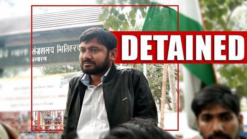 Kanhaiya Kumar