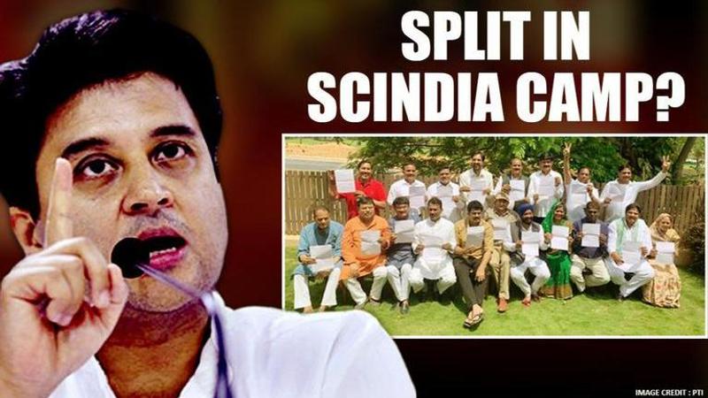 Scindia