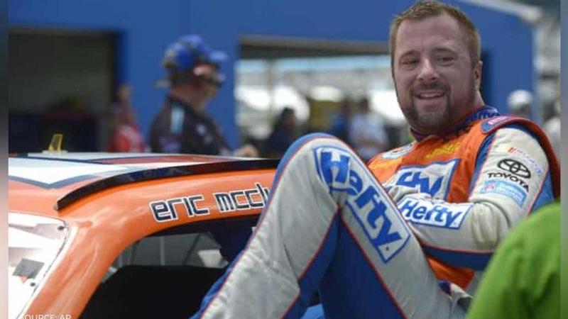 what happened to Eric McClure