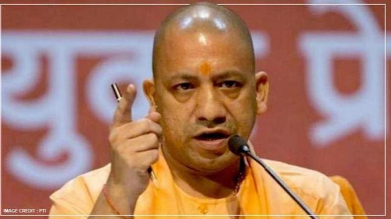 Yogi Adityanath