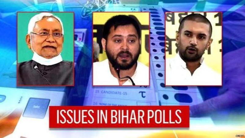 Bihar elections