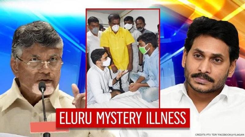 AP mysterious illness