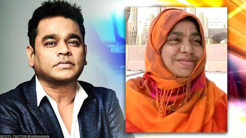 AR Rahman's mother Kareema Begum passes away, singer shares a throwback picture