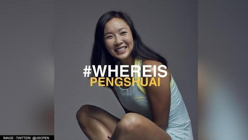 Peng Shuai missing