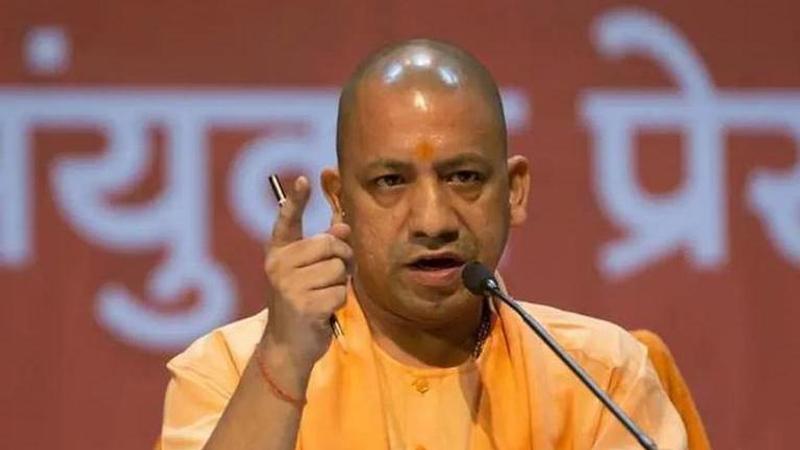 Yogi Adityanath