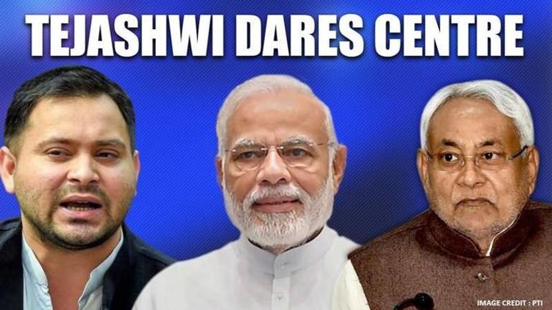 Tejashwi