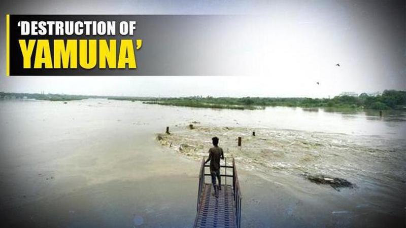 Yamuna