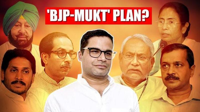 BJP-Mukt Plan