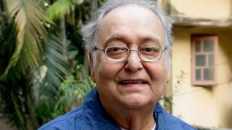 Soumitra Chatterjee