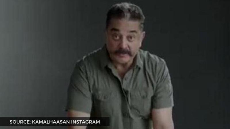 Kamal Haasan