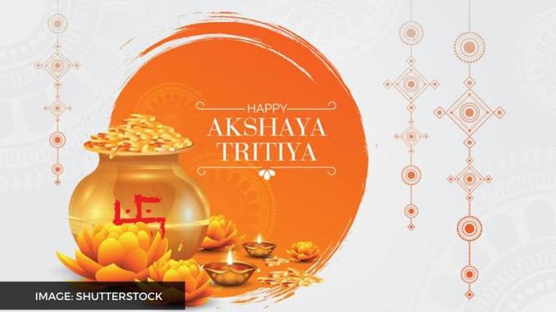 akshaya tritiya quotes