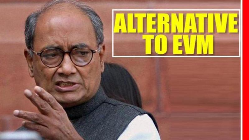 Digvijaya