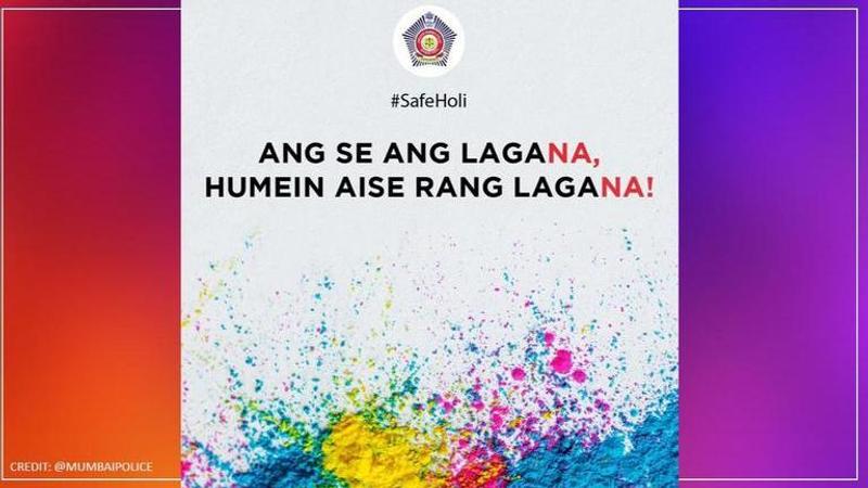 Pune police and Mumbai police send Holi message to 'Miscreants'