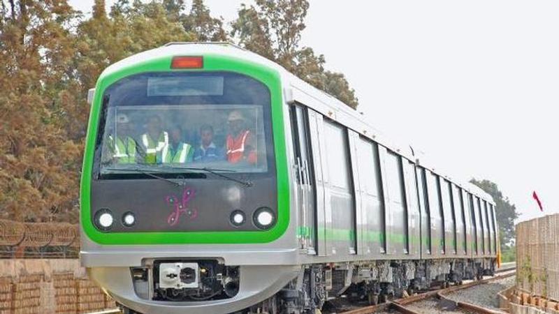 Bangalore Metro Rail