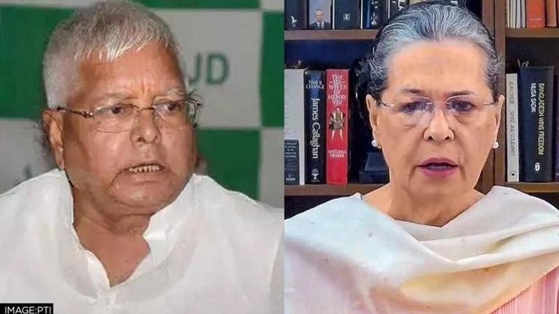 Lalu Yadav, Sonia Gandhi