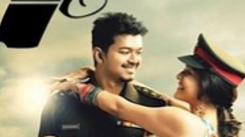 Thuppakki