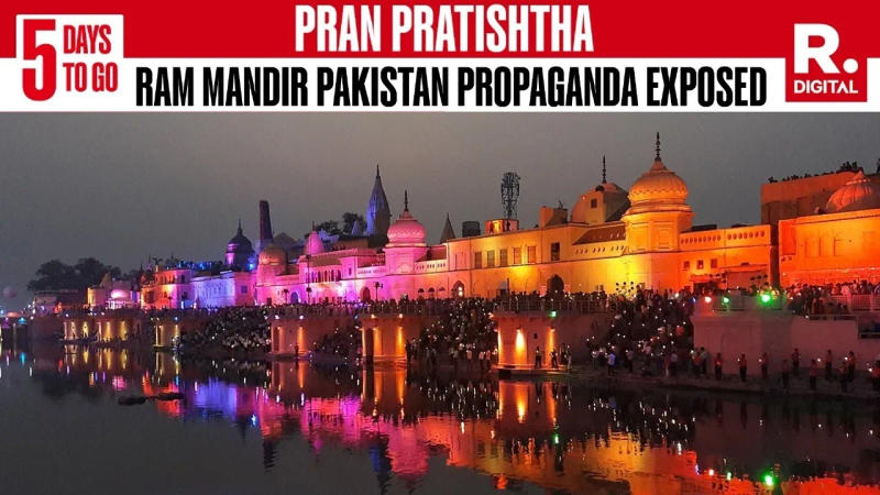 Pakistan's anti-India propaganda exposed 